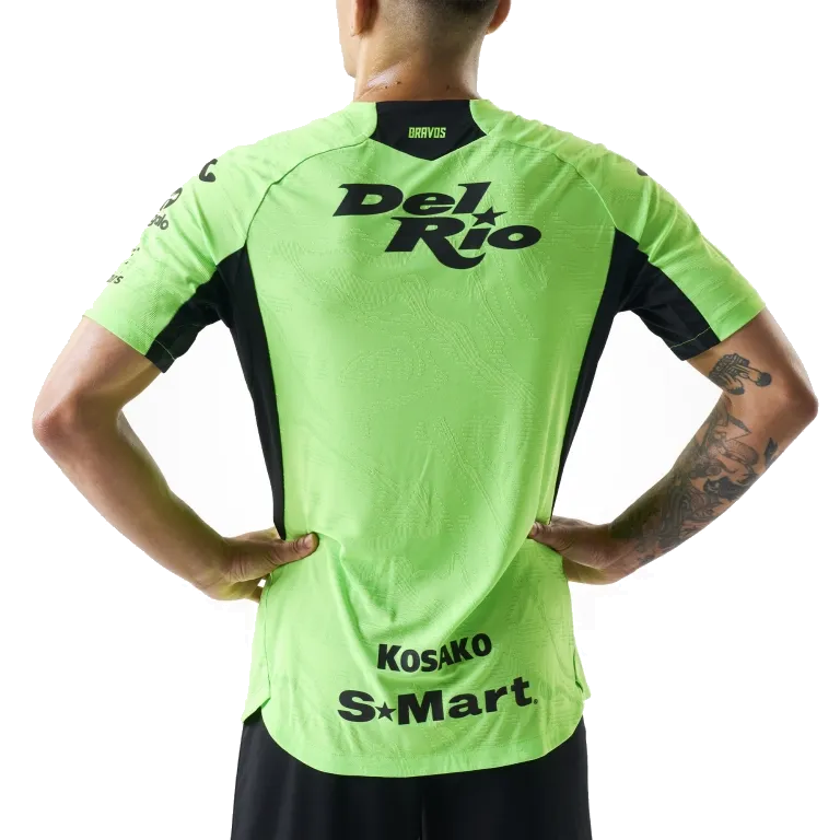 Joma FC Juarez 2026/27 Home Shirt on a white background